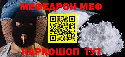 синтетический гашиш Рязань