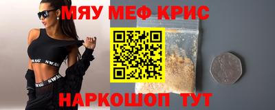 синтетический гашиш Рязань