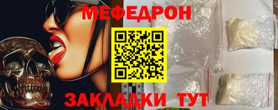 синтетический гашиш Рязань