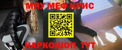 синтетический гашиш Рязань