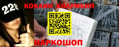синтетический гашиш Рязань