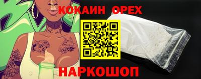 марихуана Рузаевка