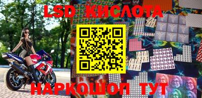 синтетический гашиш Рязань