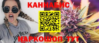 синтетический гашиш Рязань