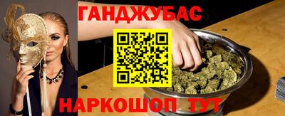 бутик Рыбинск
