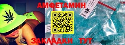 марихуана Рузаевка