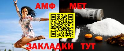 синтетический гашиш Рязань