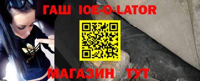 марихуана Рузаевка