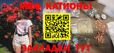 бутик Рыбинск